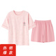 Pang Donglai 2025 Nuevo pijamas de algodón puro para mujer Summer de manga corta de verano para mujeres Corea cortos de verano Lindos Summer Cartoon Temporada casual Ropa de hogar Rojo 9854 m [80-100Jin [Jin equivale a 0,5 kg]]]