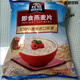 Quaker Australia importiert Haferflocken ohne kochend bereit zu essen original reines Getreide 1478g gebraut