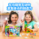 Bubble en constante évolution de Huierle mignon pour animaux de compagnie Dinosaur World Set Play House Toys Toys's Day Day Gift Girl