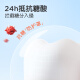 青蛙王子儿童牙膏 按压式3-6-12岁含氟防蛀健齿宝宝牙膏 香橙味