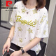 
Pierre cardin 2025 summer new style plus I fat plus size pure. Cotton short-sleeved T-shirt for women, fat M girls loose and slim to cover their belly 6623 gray This year's popular light luxury brand L 90-120Jin [Jin equals 0.5 kg]