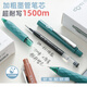 
Dongmi Dongmi Lavia press press type neutral pen 831 water pen signature brush brush pen large capacity 0.5 black pen CS pen tip high appearance simple and beautiful and easy to use pen for students. Complete set of 6 pieces