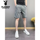 Playboy Internet celebridades pantalones cortos de moda