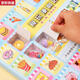 Jishi 40 Löcher Simuliertes Essen spielen Blindkasten Flasche Tierloch Musik Kinder Geschenkharz leuchtend Ornament Spielzeug 40 Loch Sanrio Puppe Anhänger Poke Musik