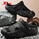 
XTEP (XTEP) sports slippers men's hole shoes men's summer sandals wearing thick-soled sandals for men A043 black 42-43