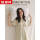 
Hengyuanxiang summer nightgown for women summer pure cotton antibacterial thin cute student short-sleeved pajamas skirt home clothes summer 15604 M 160