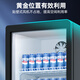Star (XINGX) display cabinet refrigerated fresh-keeping cabinet beverage display cabinet freezer commercial single-door air-cooled refrigerator wine beer cabinet cold drink cabinet supermarket convenience store refrigerator vertical freezer factory equipped 222-liter fan frost reduction丨1st level energy efficiency丨230FYPE