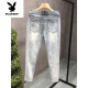 Playboy (Playboy) Mendigo de alta gama R rasgados Jeans Hombres 2025 Summer Nuevo Slim Fitting Pequeño Elástico Jóvenes hermosos Pantalones de noveno punto 9767 Blue 28