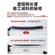 Jingyouyu Sonnenschutz Net Sun Protection Net verschlüsselt eingedickter Außen Hof Balkon Anlage Shuyang Neue schwarze thermische Isolierung Schatten schwarz 3888 Nadel plus doppelt starke Rippe 3 Meter breites X16 -Meter -Rand] Pull Seil Seil
