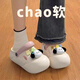 Xin yihui (xinyihui) [6227 People Lob] Frauen Sommer 2024 Neues süßes und vielseitiges Außenvertriebene Anti-Schlupf-Dicke Sohle schwarz [E333 Welpe] 38-39 (nur eine Größe kleiner)
