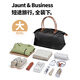 Bangeri Bag Travel Men and Women Gran capacidad Camino Malote