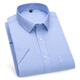 Montagut 2025 Brand haut de gamme Chemise à manches courtes pour hommes Business d'âge moyen DP Coton Pure Coton Forme de travail professionnel sans repasser la couleur de couleur unie DX6624 41