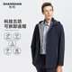 SHANSHAN Shanshan Removable hood + five-proof jacket men's spring and autumn men's business casual jacket long-sleeved jacket men's clothing navy blue L /175 recommended 110-125Jin Jin equals 0.5 kg