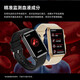 
YAMIU Huawei machine Hongmeng system Apple machine IOS suitable for high-precision monitoring of non-invasive blood sugar and blood pressure smart bracelet blood oxygen heart rate sleep men and women adult health sports watch top version - [blood sugar and blood pressure monitoring + ECG electrocardiogram + Bluetooth call] black