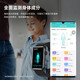 
YAMIU Huawei machine Hongmeng system Apple machine IOS suitable for high-precision monitoring of non-invasive blood sugar and blood pressure smart bracelet blood oxygen heart rate sleep men and women adult health sports watch top version - [blood sugar and blood pressure monitoring + ECG electrocardiogram + Bluetooth call] black