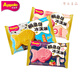 3 pieces of Appolo, Hong Kong Taiyaki ice cream, crispy cookies, white peach and strawberry ice cream, Internet celebrity cold drink, 5 cookies + 5 white peach + 5 cherry blossoms (88g)