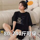 El pijama de estilo de celebridades de Internet Blue Yilin para mujeres, gran tamaño 200 Jin [Jin equivale a 0,5 kg] pantalones cortos de manga corta de verano dulce y linda mm ropa casera de verano 691 Patrón negro Bear M 80-98 Jin [Jin equivale a 0,5 kg]