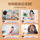 Beijing Tongrentang Chizhi Huoshan Ganoderma lucidum spore powder immunity middle-aged and elderly gift postoperative tonic products 1 box [Experience package]