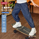 Levit's Levitra Children's Clothing Jeans [Tensi Soft denim] Summer Boys and Girls Jeans pantalones estrellados azules