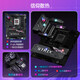 ASUS (ASUS) B840 / B850 Gaming Computer Board Support CPU 7800X3D / 9800X3D / 9900X / 9950X ROG B850-E GAMING WiFi