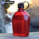 Le Gene (nalgene) water cup, large capacity 1000ml sports water cup, portable plastic fitness pot, red 1777-9902