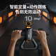 Philips intelligent abdominal wheel, automatic rebound elbow support abdominal muscle wheel, plank support, abdominal crimping fitness training
