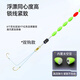 Xiaofengxian seven-star floating line group fishing grass hole wild fishing line fishhook set finished line group 3.6m1.5 Golden Haixi double hook