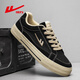Huili Shoes Official Canvas Shoes Men's Summer Classic Sports Sports Sports Sports Men a los zapatos casuales sinuosos para hombres.