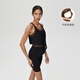 Partikel Mania Air Sport Sport Dessous Frauen hygroskopisch asymmetrische zweiteilige Yoga-Weste BR199 Bohnenpaste Brown-829 m