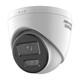 海康威视 HIKVISION400万高清白光全彩POE摄像机 DS-2CD1345V2-LA内置麦克风 400万白光全彩 12v供电 2.8mm