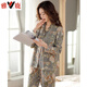 Pajamas Yalu pour les femmes au printemps et en automne en coton pur à manches longues automne-taille moyenne d'âge moyen de l'âge moyen printemps et à l'été des vêtements de maison minces C9272 poudre de haricot Cat XL (recommandé 120-140jin [Jin est égal à 0,5 kg]))