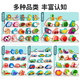 Midan beaded building blocks large particles to prevent swallowing baby early education intelligence and brain power development June 1st children's gifts Large particles [single set of fruit beads] Hand-eye coordination Water-based paint odorless single set storage bag/multi sets