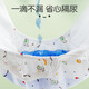 Xulin Japanische Baby-Windelhosen Toilettentrainingshose Pocket Pure Baumwollwaschablewindeln Anti-Seite Leckage Windel Windel