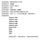 Switchasydell Inspiron 7370 7373 7380 7386 5370 P87G P83G P9
