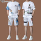 Emporio Armani Men's Ice Silk Casual Sports Set Summer Short Sleeve Two-Piece Set High-end T-Shirt Men's Shorts GA/9863 White Set 115/XL (suitable for 135-155Jin [Jin equals 0.5 kg]) Unicode