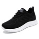 Adachiaki Julijian Chaussures féminines décontractées baskets molles Sneakers respirants chaussures célibataires vols mouches sport chaussures de mère