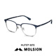 Mosen (Molsion) Gafas de medio marco de marco de hombres de la luz anti-Blue Lenses Sven Glasses MJ7371B15 (+0 Yuan) Lente de luz anti-Blue de 0 grados de 0 grados