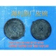 Jiang Zhiai V10/V20/V30/9720/9730/HAP60/80/100/120 Кожаная чаша/оригинальные аксессуары для воздушного насоса V30 с парой диаметров 4,7 см.
