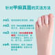 
YOTMEO9930 Wound Disinfection Sterilizer Burn Scald Trauma Surgery Household Non-alcohol Disinfection Anti-Infection Spray Old Style