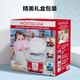 Ruizhuo Household Small Mini Marshmallow Machine Girl Children's Day Birthday Gift Household Toy PCM205 Co-branded Model