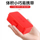 YUYONGJI Shake Three Shake Sticky Powder Box Strong Magnetic Sticky Rice Box Empty Hook Fishing Bait Box Sticky Rice Plate Sticky Powder Tray Fishing Bait Fishing Gear Set Yellow Sticky Powder Box + Ground Plug