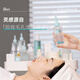 ILSO Blackhead de exportación Esencia Blackhead Agua del acné Whitehead Cerrado de la limpieza profunda El equilibrio del aceite de limpieza profunda Dispara 150G