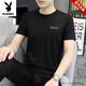 
Playboy (PLAYBOY) short-sleeved T-shirt for men's summer new quick-drying cool ice silk round neck T-shirt trendy sports and casual half-sleeved top 1416 white M (95Jin[Jin equals 0.5 kg]-110Jin[Jin equals 0.5 kg])