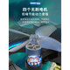 Drone drone aerial photography high-definition obstacle avoidance 4k dual-photograph primary school students small children's remote control aircraft 2024 new dual electric 4k high-definition [omnidirection obstacle avoidance intelligent hover cool light]