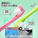 Yang Elf German imported PeDex soft-bristled children's toothbrush 3 to 6-12 years old special children's tooth changing period dinosaur 3-pack