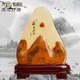 
Natural Afghan jade raw stone ornaments Office backing stone ornaments Raw stone living room TV cabinet Zen A3527 natural jade fortune tree Total height about 32.cm