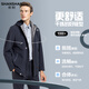 SHANSHAN Shanshan Removable hood + five-proof jacket men's spring and autumn men's business casual jacket long-sleeved jacket men's clothing navy blue L /175 recommended 110-125Jin Jin equals 0.5 kg