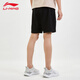 Li ning shorts sportifs masculins neuf coton de coton coulant fitness décontracté short sportif lâche Black-1 aksu869 m