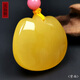 Amber School, one thing, one picture, one certificate, natural amber pendant, beeswax pendant, Ruyi lock carving, chicken oil yellow, no roasted color, pendant 6.08g, 31*27*12mm