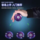 Nufeng Yoyo Children's Glowing Yoyo Yoyo Live Sleep Automatic Swivel Boy Toy UU Ball Beginner Red Yoyo Light Edition
